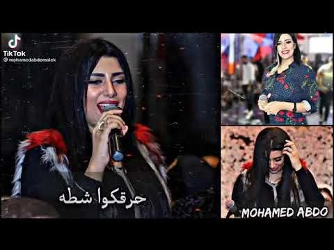 انتو اللي جيتو ف ساحتي انتهيتوو