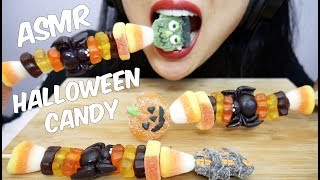 ASMR Halloween Candy (EATING SOUNDS) | SAS-ASMR