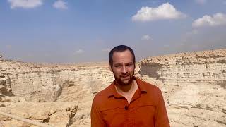 Virtual Tour: Ein Avdat