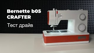 : -   Bernette b05 CRAFTER