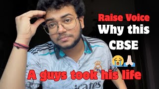 Why this CBSE 😢🙏🏻 | please re-checking without OSM| tried to kill | #cbse #class12result #result 