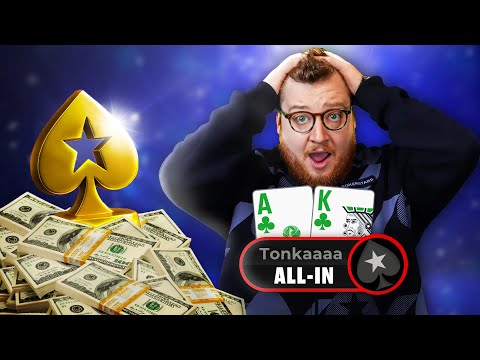 I'M HERE TO WIN THE LEGENDARY POKERSTARS THURSDAY THRILL! (FINAL TABLE)