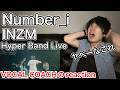 【Number_i reaction】INZMのHyper Band Liveがヤバすぎた件！