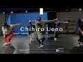 Chihiro Ueno " Cap A Lot / Fredo Bang "@En Dance Studio SHIBUYA