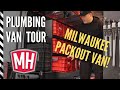 Plumbing Van Tour