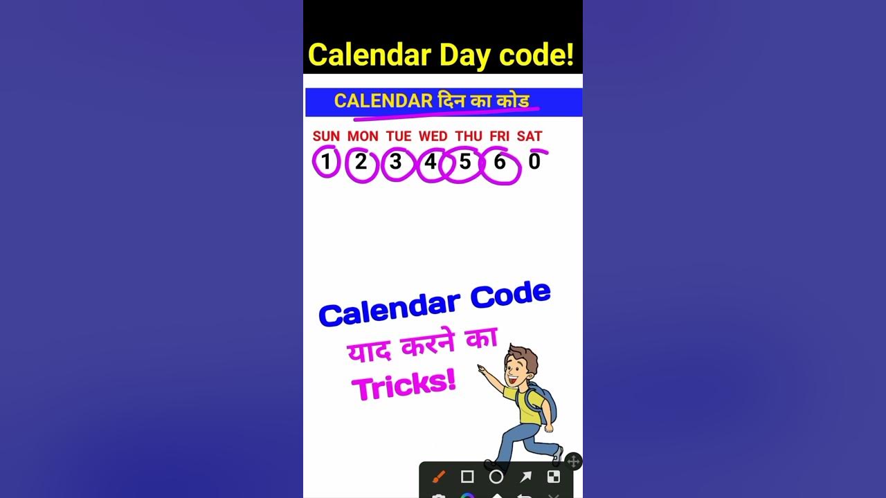 Shorts calendar code calendar day code Century code calendar