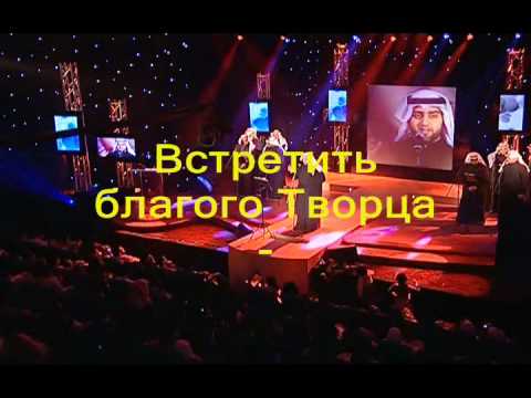 اليكم ايها العشاق تاجي حجابي моя корона мой хиджаб