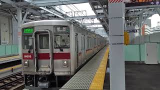 とうきょうスカイツリー駅｜東武鉄道10000型電車11605F 下り区間準急到着と発車標。ホーム移転後。R8/6。Tobu Line TOKYO SKYTREE Station JAPAN TRAIN