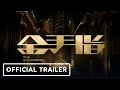 The Goldfinger - Official Trailer (2023) Andy Lau, Tony Leung