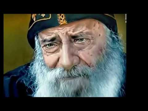 هوذا أنا عتيد انا أقف أمام الديان العادل ٠٠٠ قداسة البابا شنودة الثالث