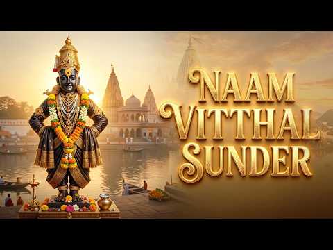 Watch on YouTube