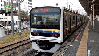 内房線209系2100番台千マリC436+C446編成(量産車)各駅停車千葉行き 君津駅入線～発車シーン