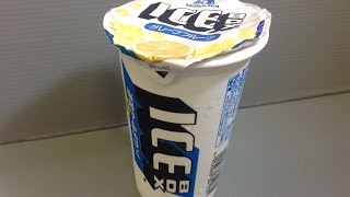 Morinaga Grapefruit Ice Box in Japan