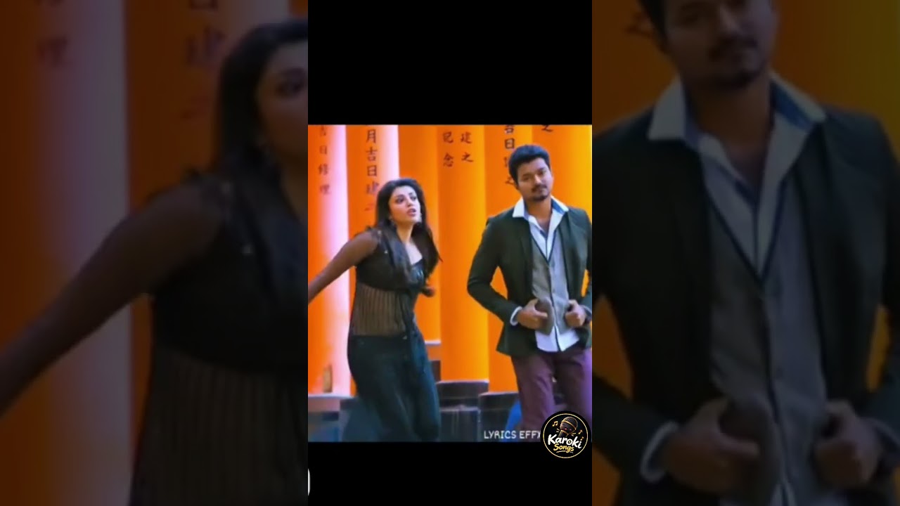Kandaangi Kandaangi ❤️🌹 | Thalapathy Vijay & Kajal agarwal| Jilla Movie | D. Imman #shorts #trending