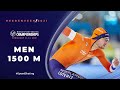 Thomas Krol (NED) | Gold | 1500 m | ISU Speed Skating World Championships