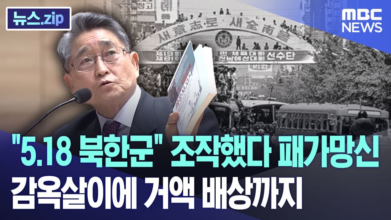 주식하면 망한다!! 그거 도박이다! 패가망신한다! 이렇게 무지할 수가...사람은 아는 만큼만 볼 수 있다. 본인이 아는것이 다 인줄 안다.그래서 사람의 배움은 끝이 없는 것이다.