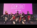 Royal Energy + &amp;ME (ME:I Ver.) + Cookie Party + Hi-Five + MUSE Performance