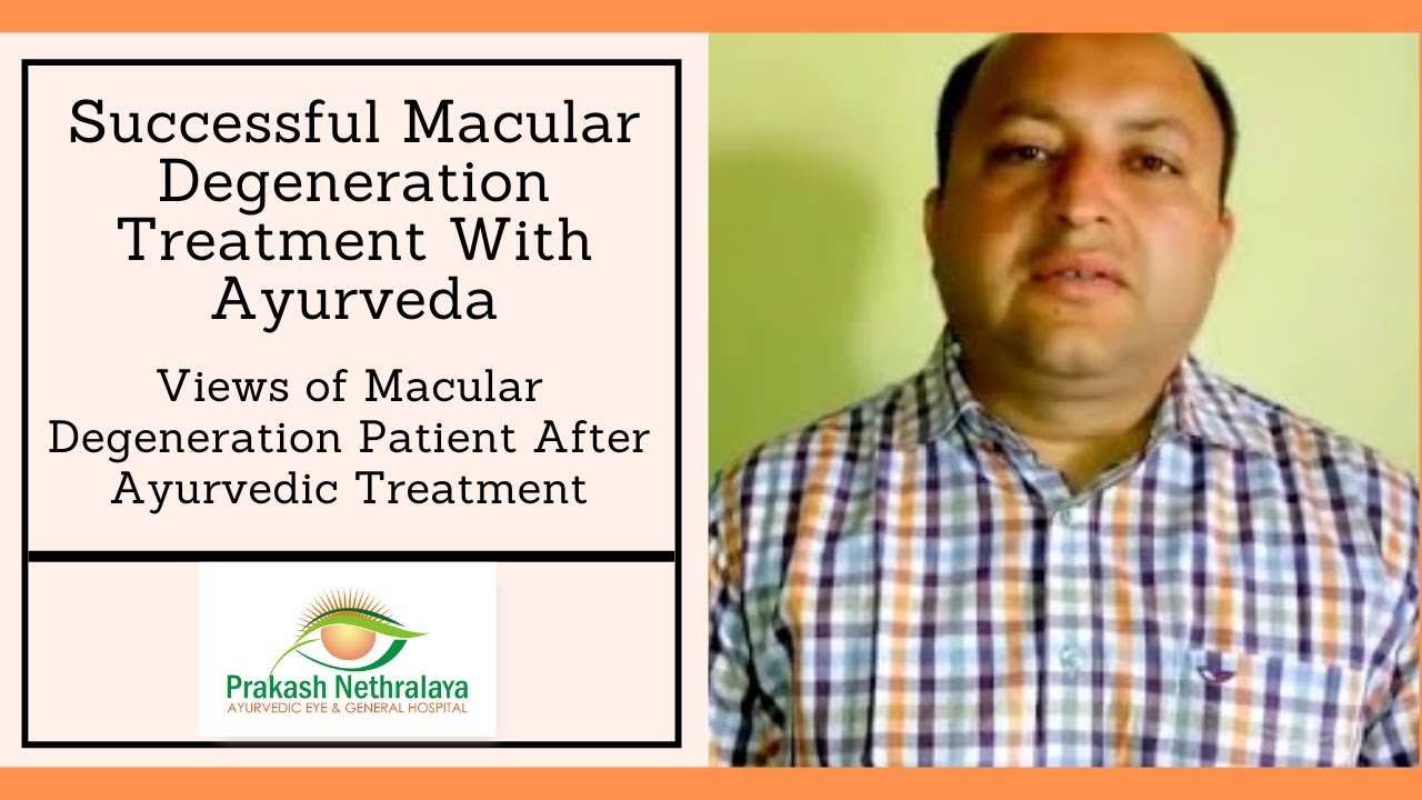 Testimonial After the Successful Treatment of Macular Degeneration Eye