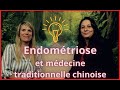 Lendomtriose en mdecine traditionnelle chinoise mtc 28112023