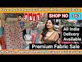 🧿Shop no 363 पर जबरदस्त कलेक्शन👌. मिलेगा कम दामों में🥳💯 घर बैठे ऑर्डर करें 🤗Katran market Mangolpuri