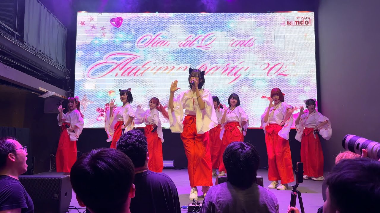 Mirai Mirai - Autumn Party 2025 (Day: IDOL Yukata Matsuri)