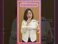 天天怕泡沫不敢進場？你只能看別人賺錢！｜姊妹淘心話 #shorts