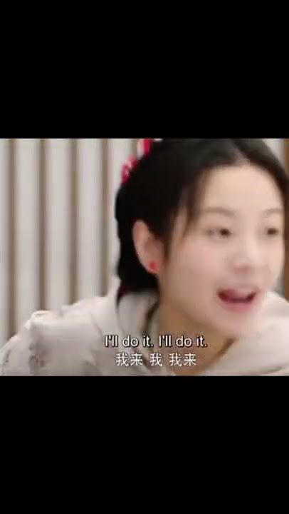#Cdrama#Truth or dare #girlpower#😇💪
