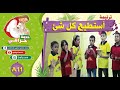 11 ترنيمة أستطيع كل شيء