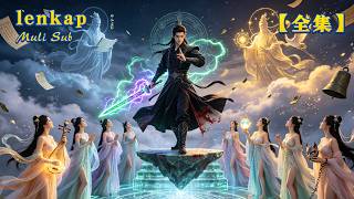 sudah Dewa Masih Tipu Dunia 3000 Tahun Master Tongtian Bingung Levelmu Berapa 