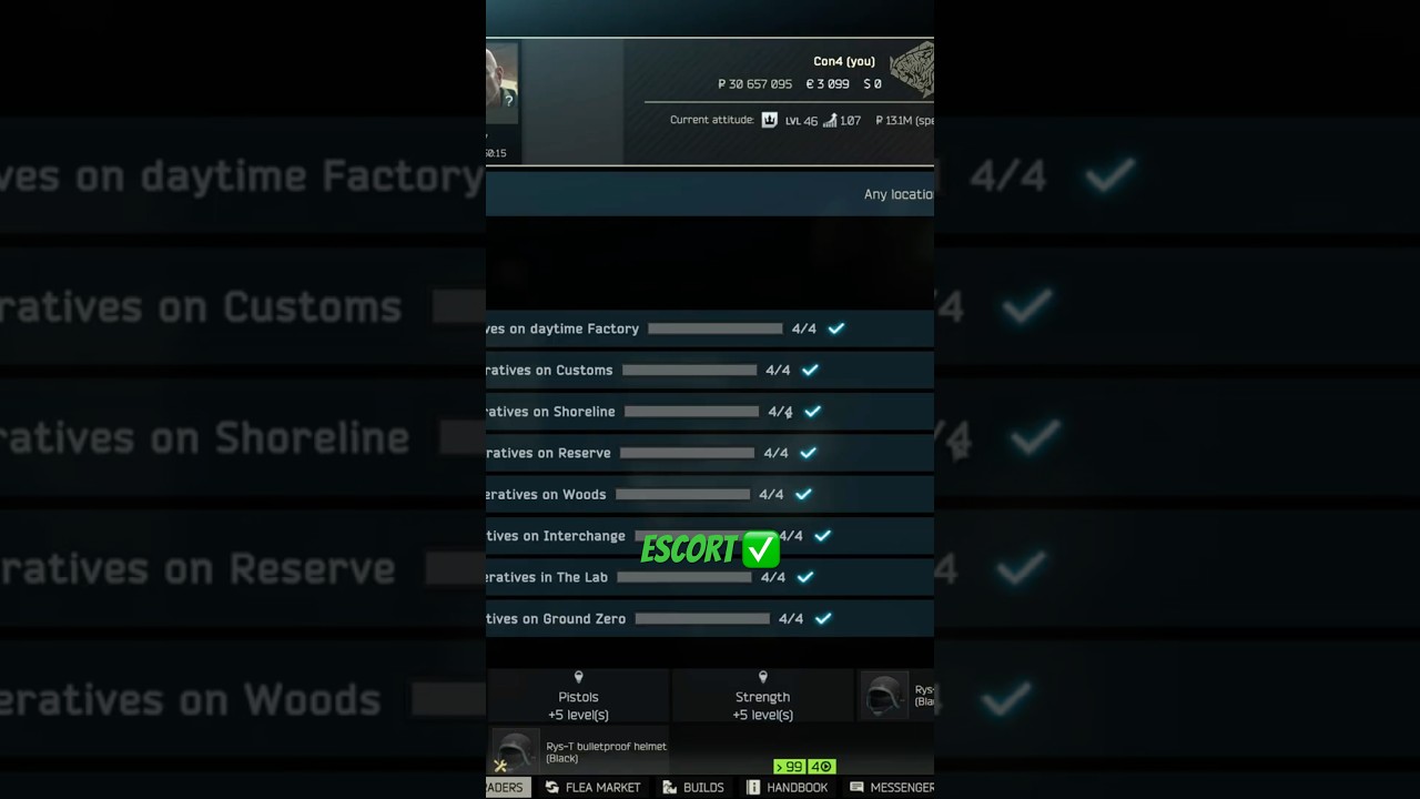 Завершение задания «Сопровождение» дает вам 5 уровней силы 💪 
