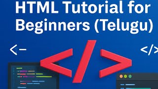 👉 HTML Tutorial in Telugu | Day 1 | Build Your First Website