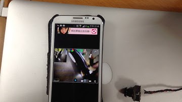 USB UVC CVBS AV capture card work on Android samsung note2