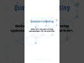 Wat is Quantum Interference?
