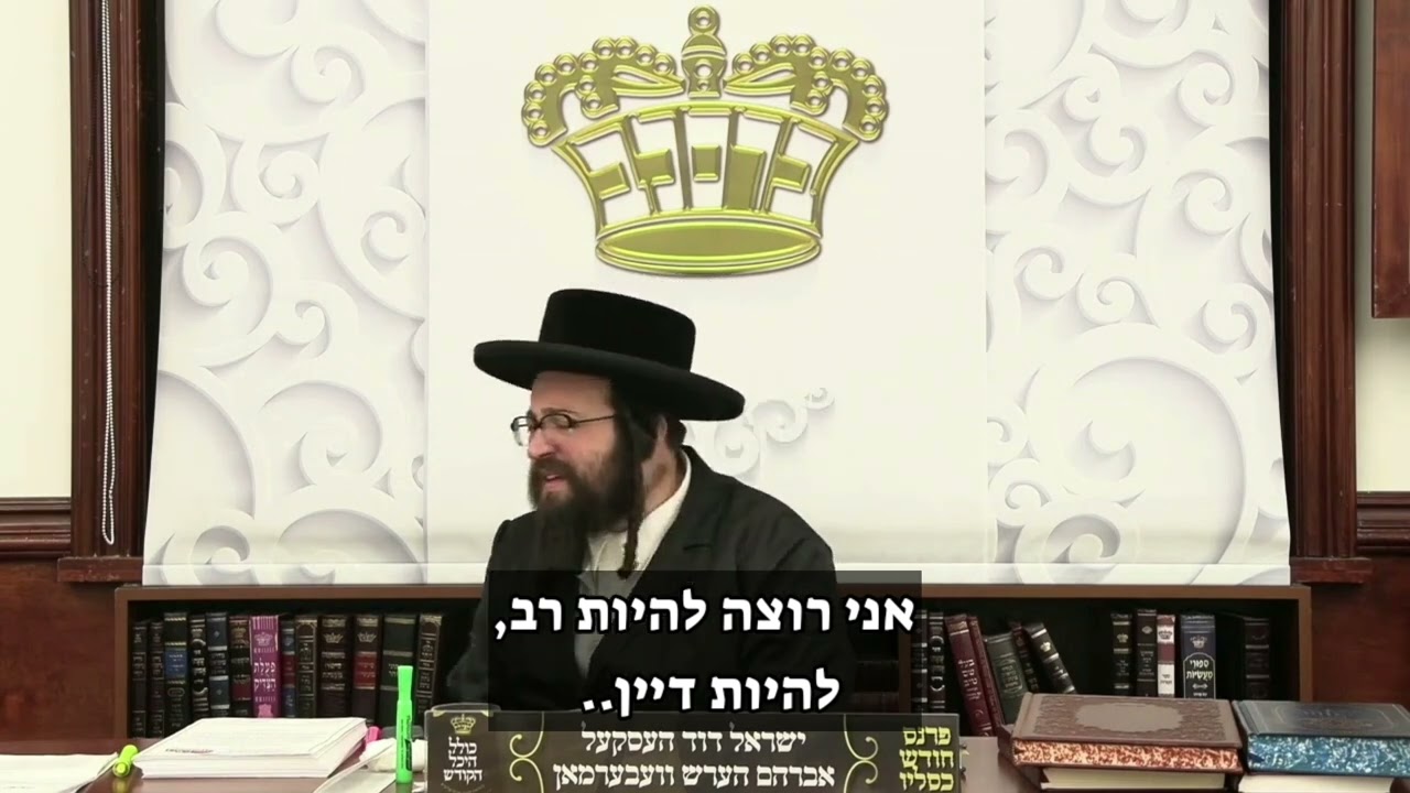 הרבה נופלים מזה | הרב יואל ראטה שליט"א