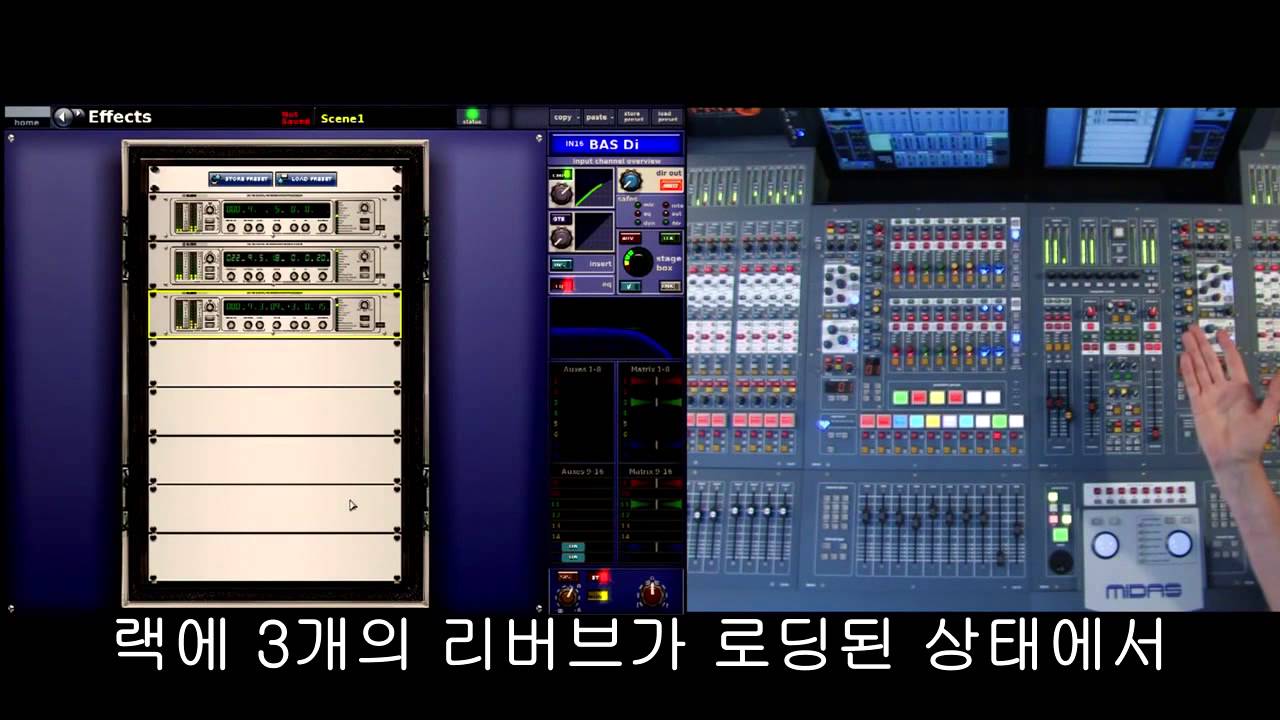 MIDAS Digital FX racks In depth 22 - YouTube