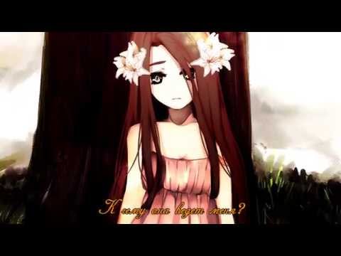Kaido Ren – Prototype ver. 2 ( russian cover) original by Lily