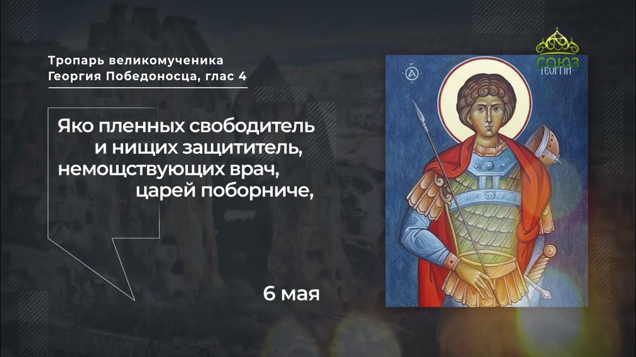 К уменьшению на св что это. К уменьшению на св что это