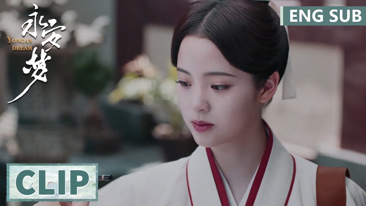 EP05 Clip 沈甄上班第一天就立大功，却因一句话得罪陆时砚！ 【永安梦 Yong'an Dream】