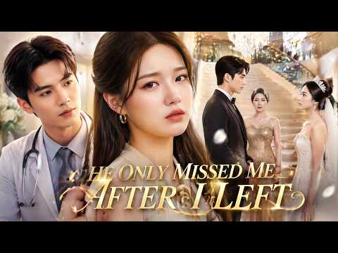 【ENG DUB】Terminal after divorce. Ex begs for me back? He only gets my diary of despair! 💔