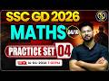 SSC GD Maths Practice Set - 04 🔥 | SSC GD Live Class - Last 15 days | Exam Based PYQs | Shivam Sir