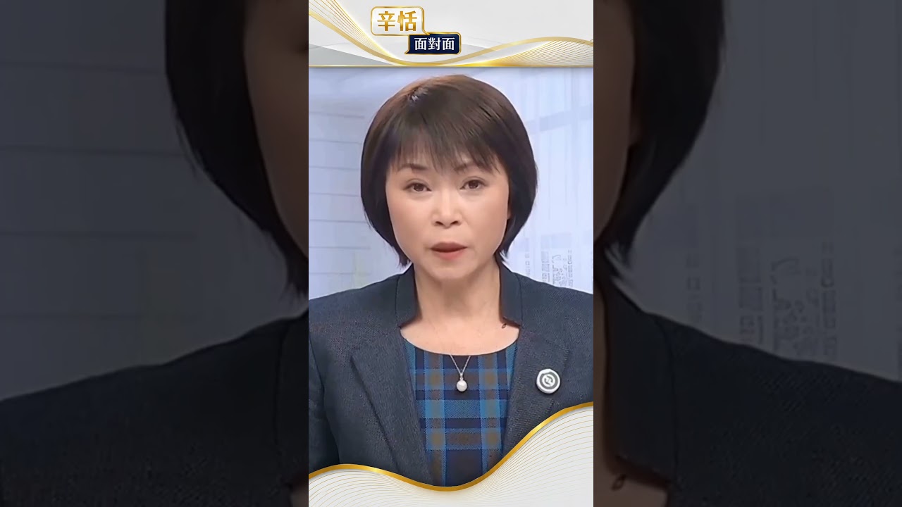 週三，白宮公佈了美國與伊朗簽署的諒解備忘錄文本，共14點內容 #辛恬面對面