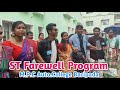 St farewell program celebration hui enast ratan vlogs