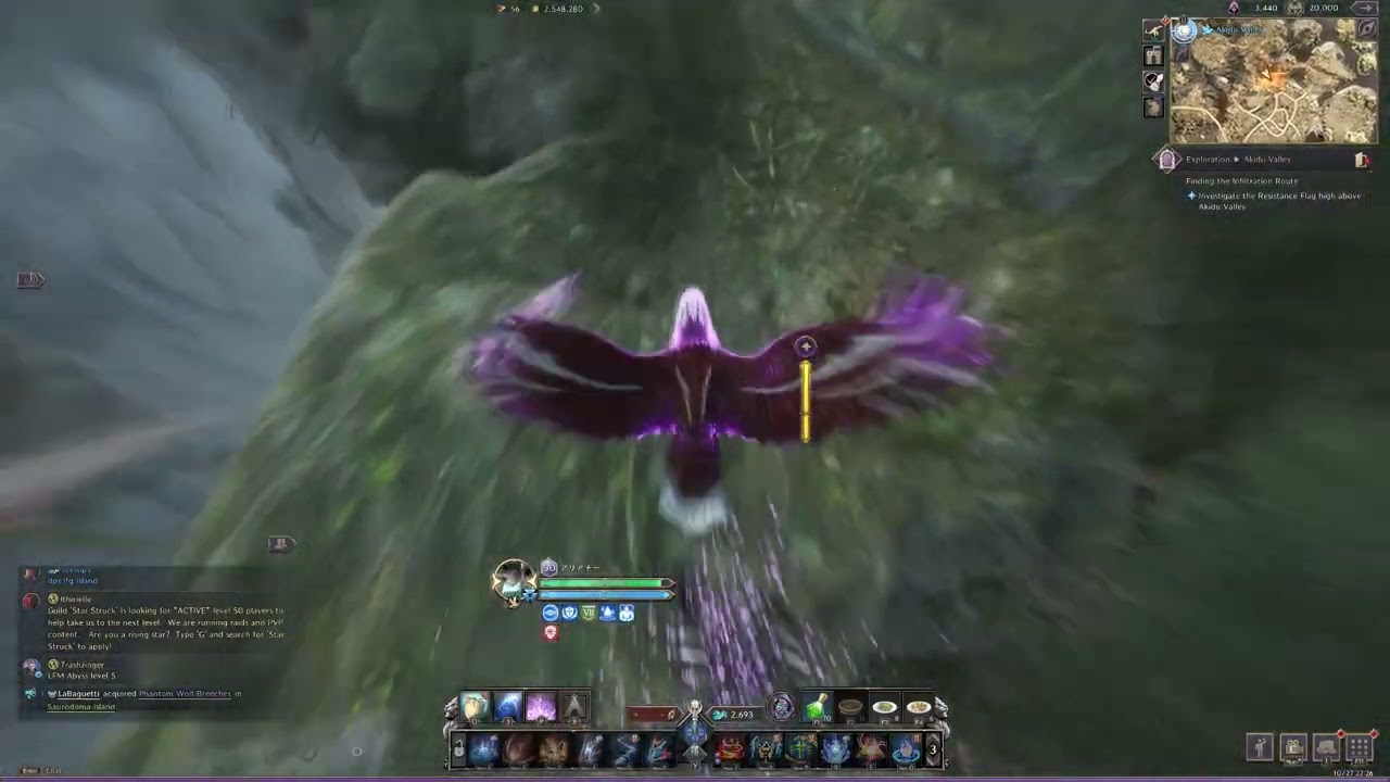 Find the Infiltration Route, Throne and Liberty fails...