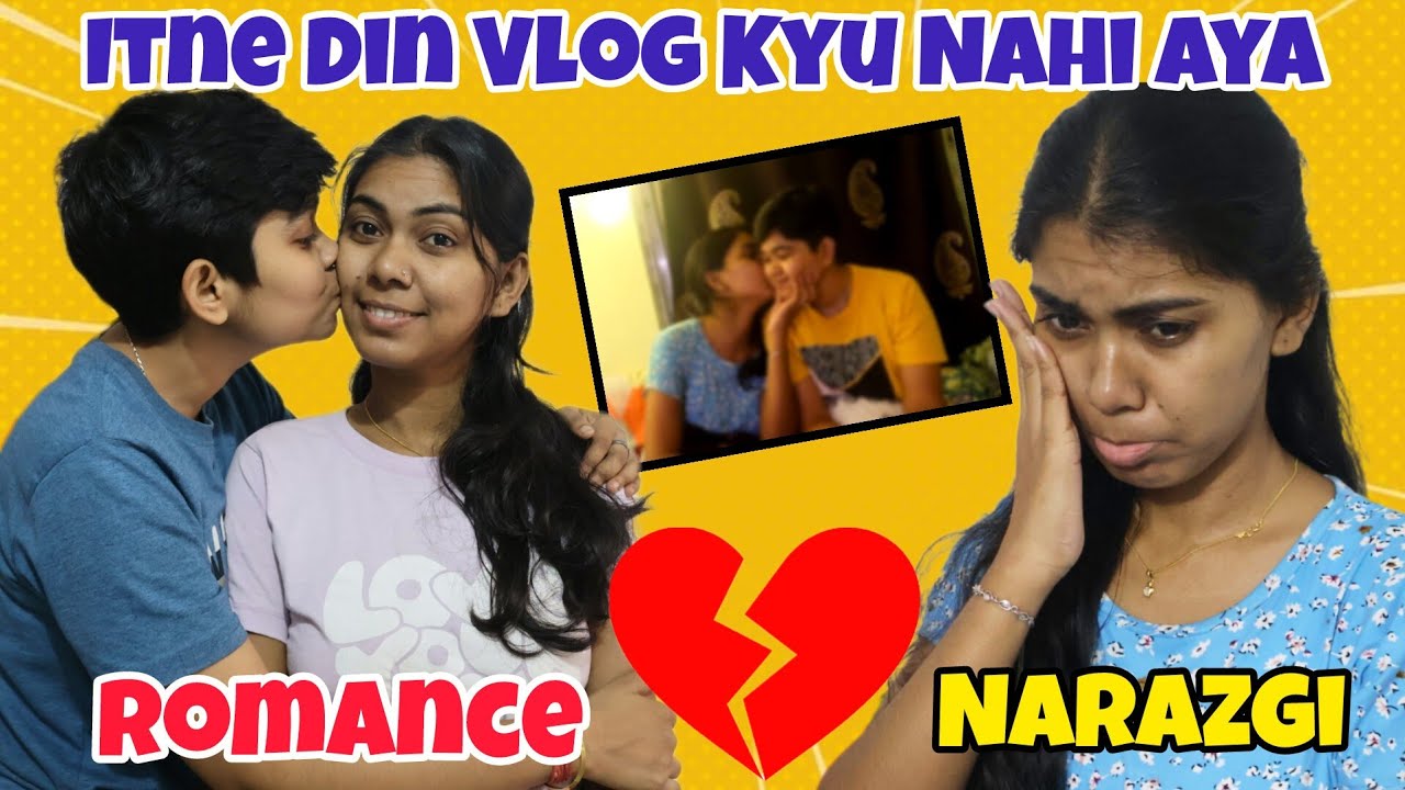 Ghutu Ki Narazgi Badal Gayi Romance Me❤️😍LGBTQ Couple🏳️‍🌈🦋@Ghutu_Baban #romance #couple #lgbt #cute