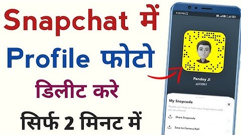 Snapchat Profile Photo Kaise Delete Kare | How To Delete Snapchat Profile Picture