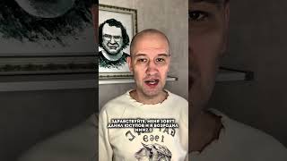 Лучшая цитата Сергея Мавроди