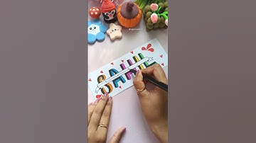 Name Lettering🩷💌For my subscribers| #shorts #youtubeshorts #nameart