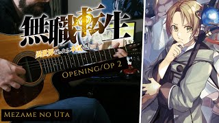 [?TABS] Mushoku Tensei OP 2 (Guitar Cover)『Mezame no Uta』無職転生 〜異世界行ったら本気だす〜 | Yuiko Ohara