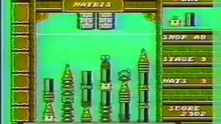 Game Boy - Hatris / Pipe Dream - Japanese Advert