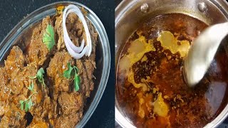 अस्सल कोल्हापुरी गावरान चिकन रस्सा व सुकं चिकन|Gavran Chicken Rassa and Sukka step by step Marathi